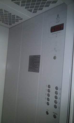 Жилой комплекс  9 этажей Халилова 26а